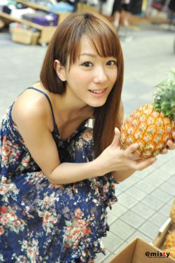 真爱一生电视剧